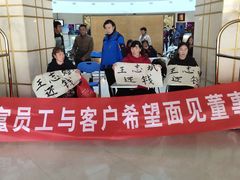 -北京海润艾丽华酒店及服务公寓