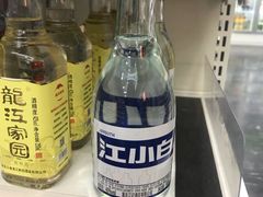 -高记清香园绝味不翻汤