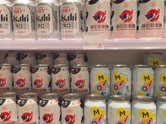-长沙星沙万象汇