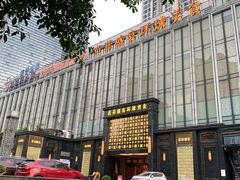 -芭菲盛宴·环球美食(北城国际店)