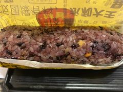 爆有料三谷饭团-永和大王(浦东南路店)