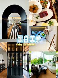 -爱悦月子·时光(武侯店)