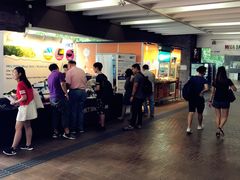 -香港大学