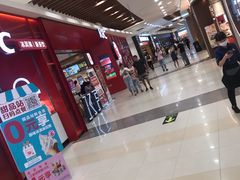 -永旺梦乐城(金银潭店)