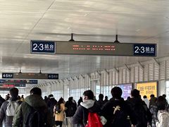 -黄山北站