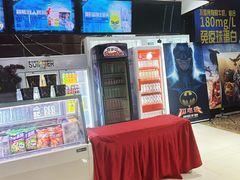 -UME影城(安贞DTS:X店)
