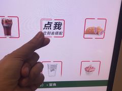 -麦当劳(酒仙桥路店)