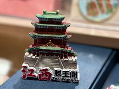 -滕王阁旅游区
