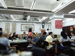 大堂-香港蓮香樓(上環店)