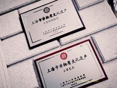 -幽篁里古琴制作中心