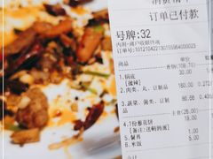 -拿渡·水煮鱼 麻辣香锅(西单大悦城店)