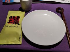 餐具摆设-湘西土菜(望京店)