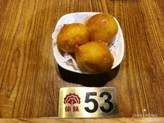 100%鲜南瓜饼-傣妹火锅(南京东路一店)