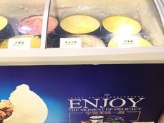 -亿民平安国际大酒店西餐厅(彩田北路店)