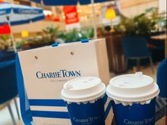 -CHARLIETOWN红茶公司(南京万象天地店)