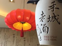 -旺涛人家(三水湾店)