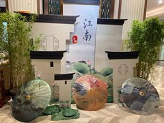 -西藏饭店·亚克·食光自助餐厅(文殊院店)