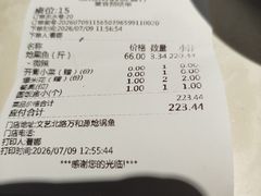 -万和源炝锅城·活鱼现炝(文艺北路店)