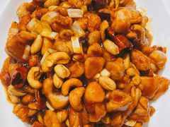 精品宫保鸡-峨嵋酒家总店(车公庄店)