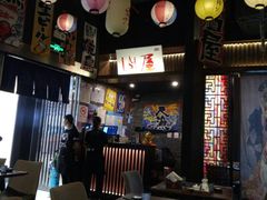 -山屋日式料理屋(宛平88店)