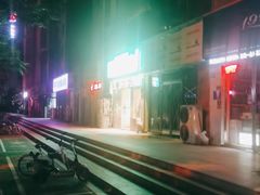 -百果园PAGODA(建业如意家园店)