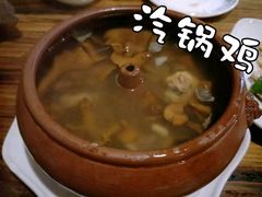 -小锅巴纳西餐厅