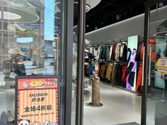 -百联奥特莱斯广场(长沙店)
