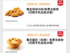 -肯德基(西安兴庆店)