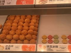 -東更道点心行(崂山丽达店)