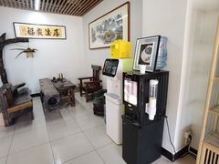 -北京市国亚亚汽车修理有限责任公司