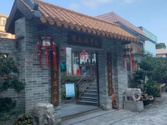 门面-周大娘牛乳(旧寨古村总店)