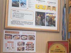 -佳瑜肠粉(总店)