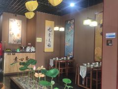 大堂-素心斋素食餐厅