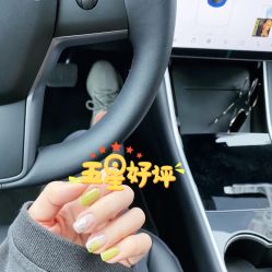 -小小美甲美睫