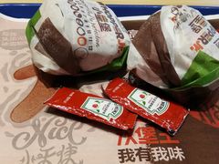 -汉堡王(金鹰天地广场店)