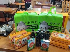 -老绥元烧麦·家常菜(体育场店)