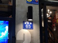门面-巴厘龙虾·榜首油焖大虾(旗舰店·万松园)