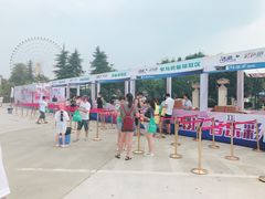-国色天乡三期陆地乐园