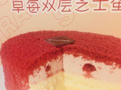 -BreadTalk面包新语·烘焙蛋糕(海岸城店)