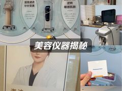 -上海仁爱医院