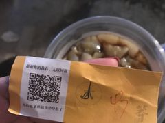-邓莽子老火锅(鲁祖庙店)