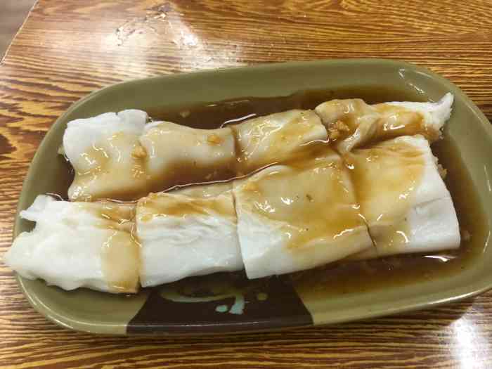 丰顺肠粉捆粄-"好吃,超喜欢他们家萝卜干卷粉,好好吃,还.