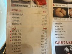 -潮府馆·非遗潮州菜·世纪公园(新国际博览中心店)