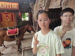-长鹿旅游休博园