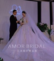 -AMOR艾沫婚纱奢品荟(设计师勒泰店)