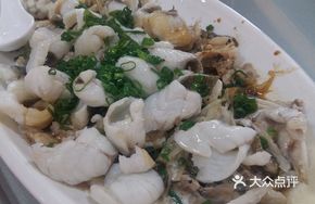 Scallion Carp Slices