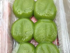 -沈记青团