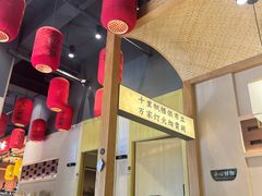 -饭橘汉江码头·乡野土菜馆(静安路店)