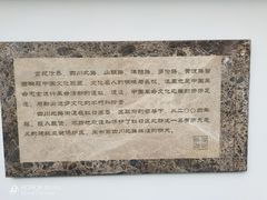 -溧阳路经典老洋房