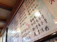 -玫瑰甜品(文明路店)